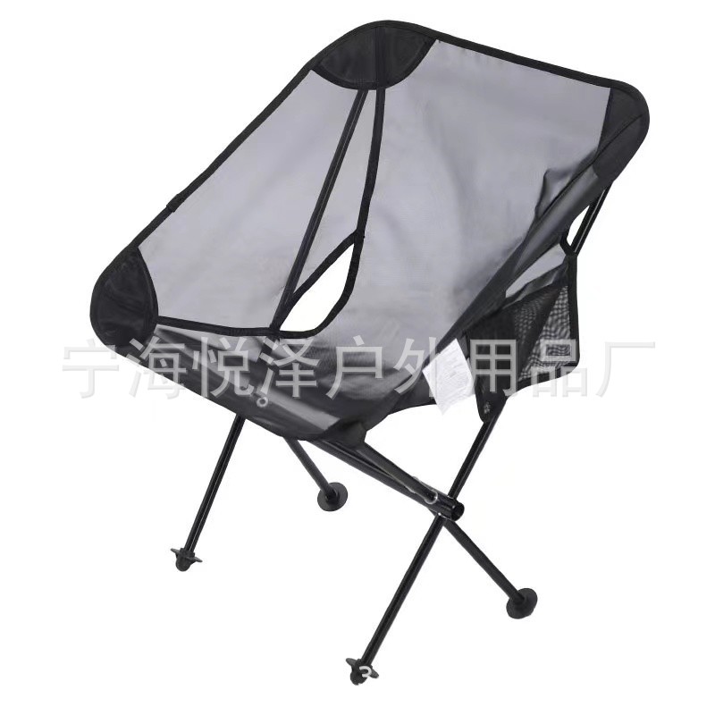 outdoor aluminum alloy moon chair portable camping chair mesh chair surface factory direct picnic chair camping full figure
