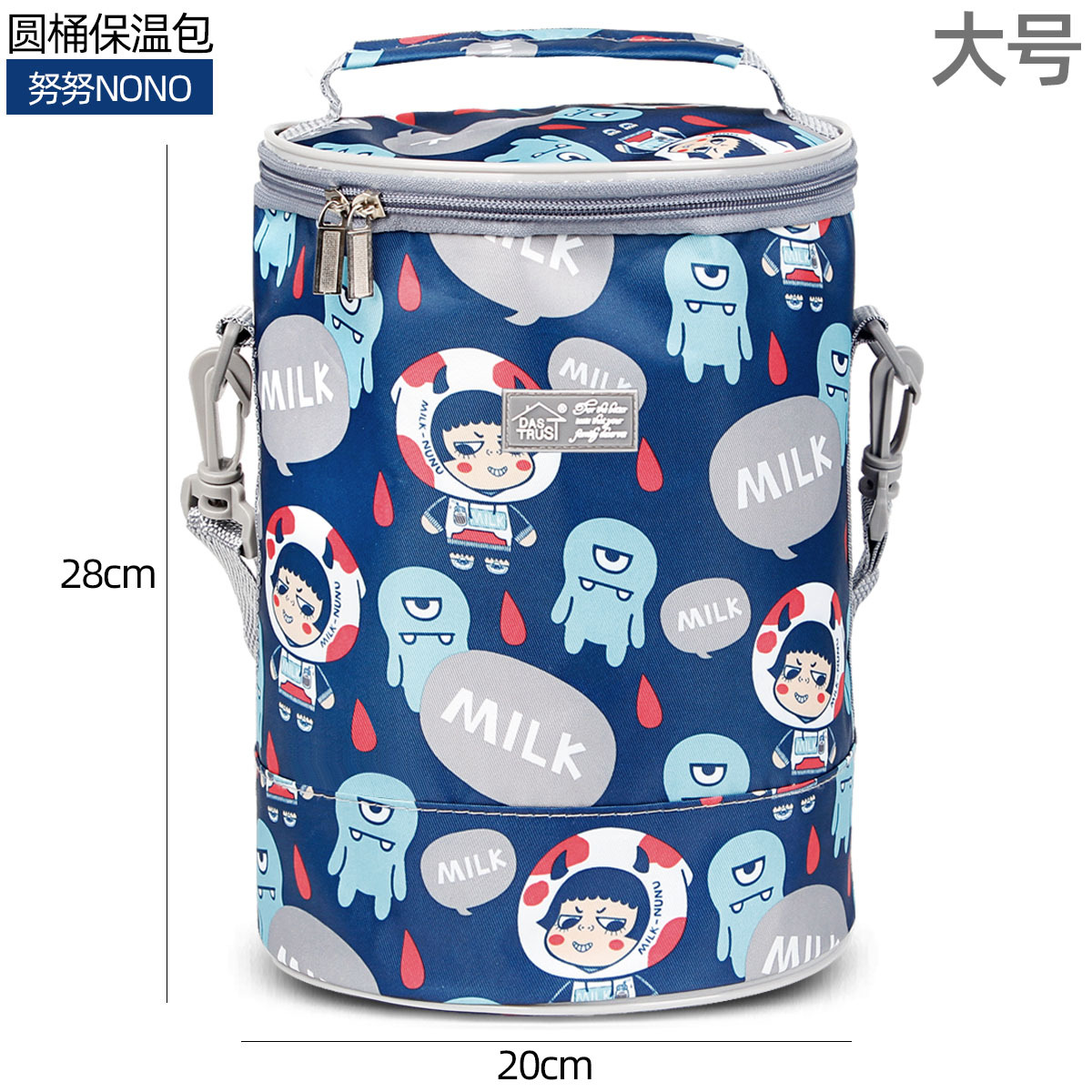 lunch box bag insulated tote round aluminum foil thickening office worker cloth bag packed lunch student lunch bag hand carrying Specification drawing