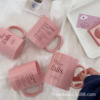 pink mug ins style girl heart drinking cup simple ceramic cup coffee cup for couple breakfast milk cup Application Scenario