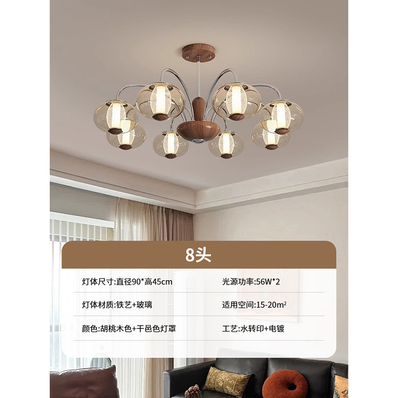 french style antique living room chandelier retro walnut 2024 new lighting designer sense master bedroom lamp Application Scenario