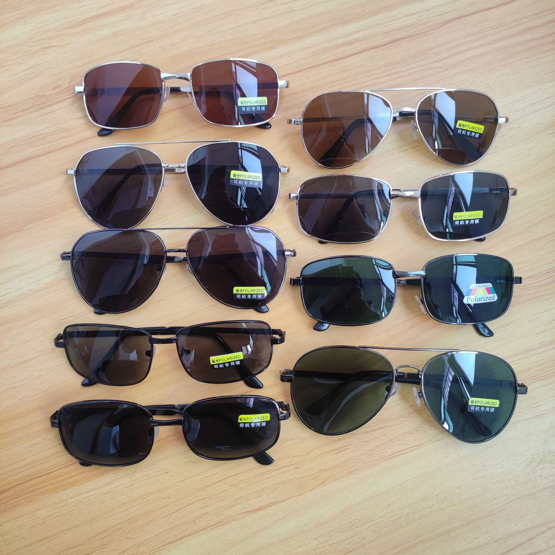 2025 men's classic polarized sunglasses stall sunglasses fashion best-seller glasses reflective lenses special offer mixed batch full figure