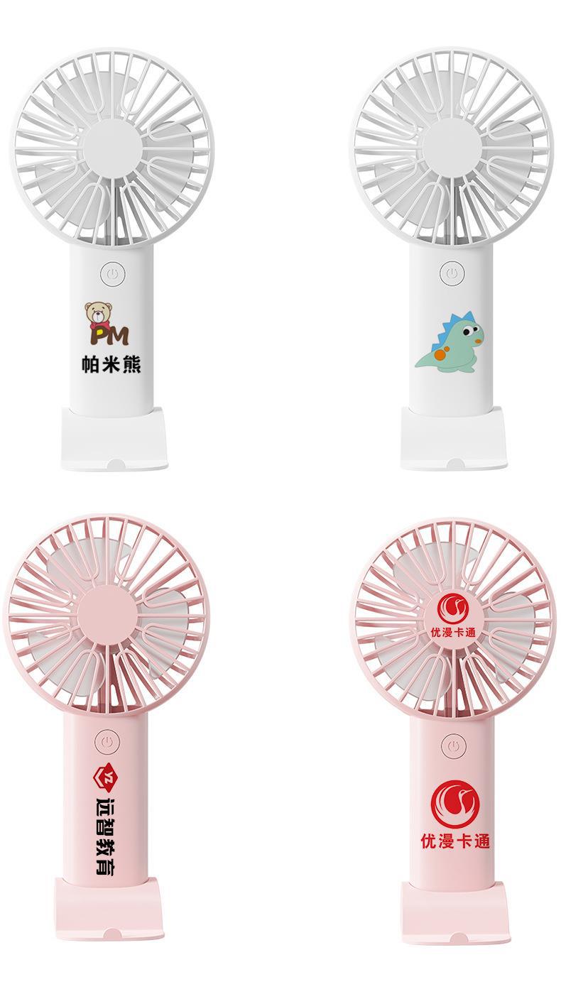 portable outdoor mini handheld fan desktop phone holder usb charging pocket fan gift logo Application Scenario