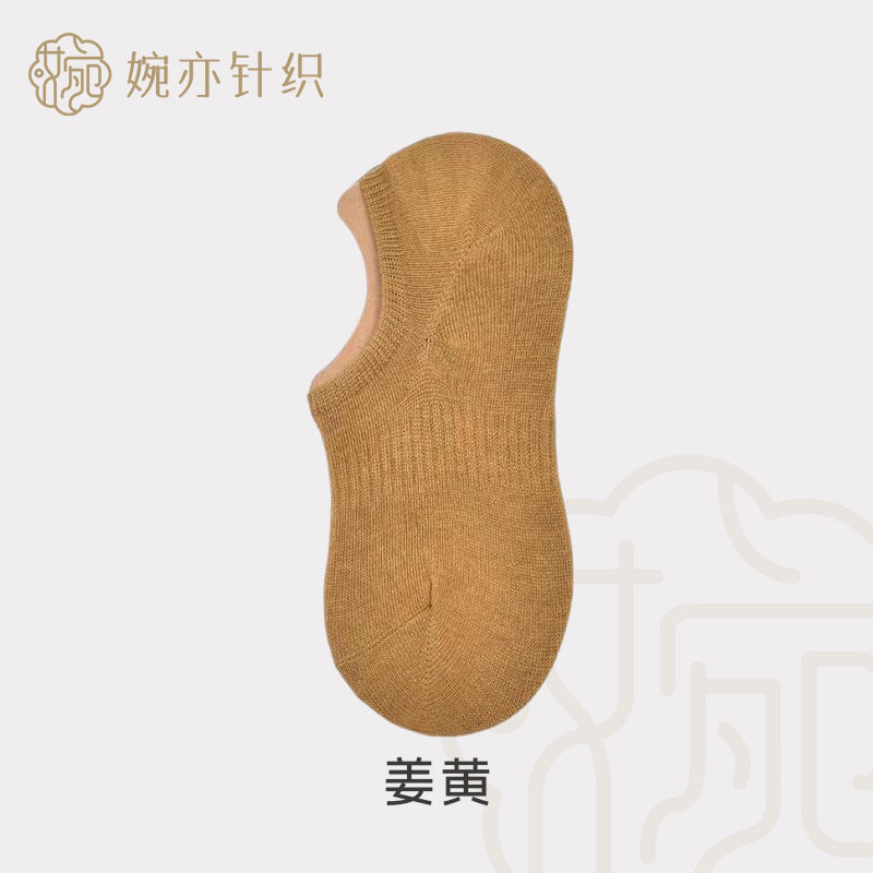 women's socks summer korean style low cut socks deodorant thin invisible silicone non-slip tight socks low-cut low cut socks Item Picture
