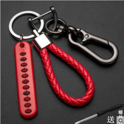 car key anti-lost number plate mobile phone anti-lost number key anti-lost braided rope pendant keychain details Picture