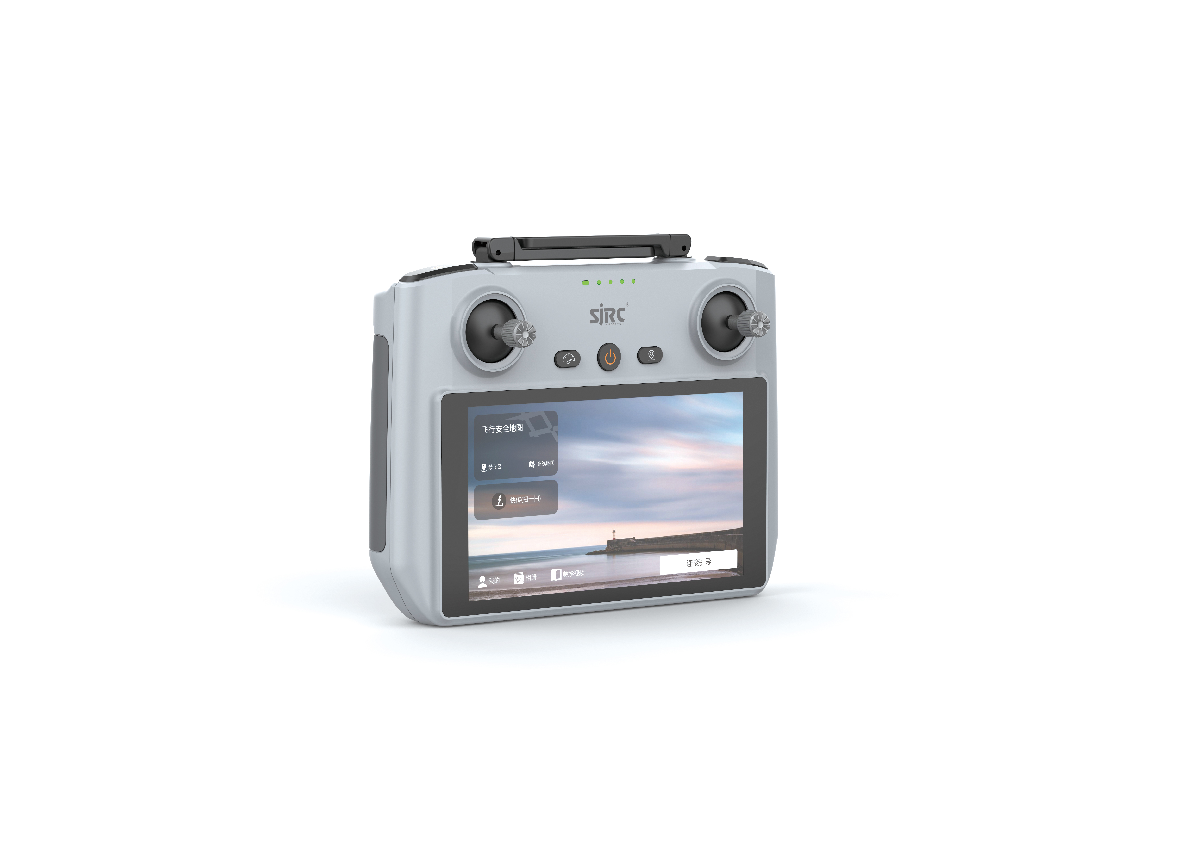 SJRC 世季科技/5.5英寸高清带屏遥控器XR-1/5.5-inch Remote controller细节图