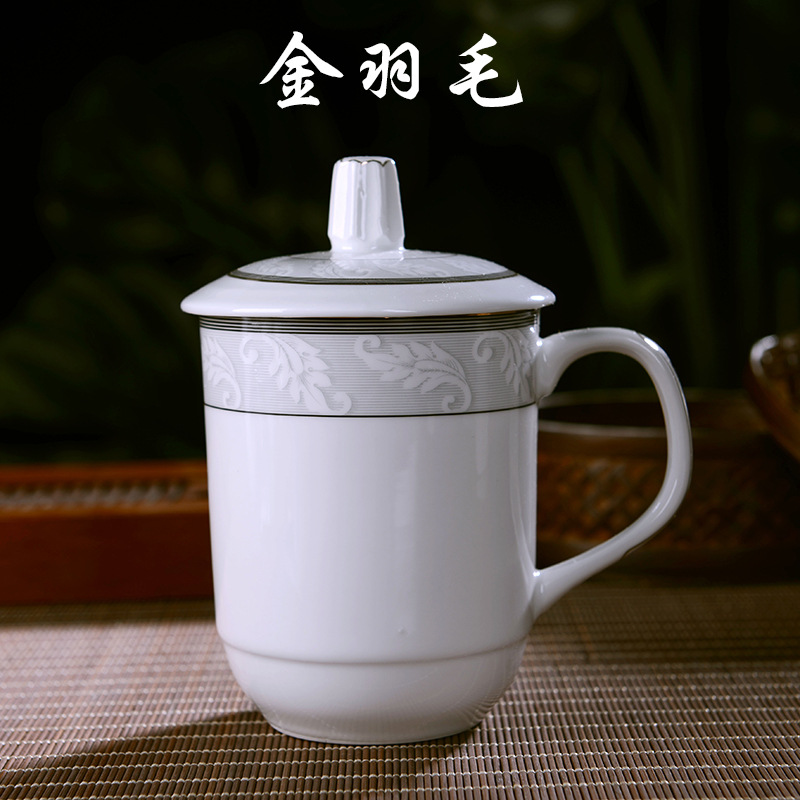 jingdezhen ceramic tea cup set office with cover water cup bone china conference cup home gifts office cup full figure