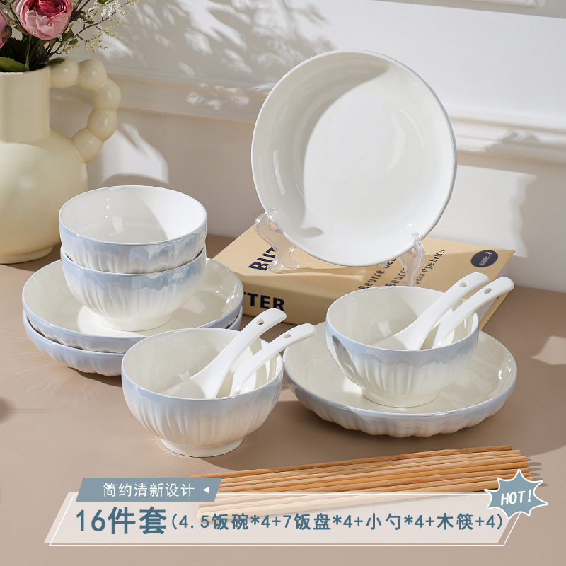 rococo gradient blue bowl and dish set soup bowl rice bowl simple tableware set high temperature roast flower ceramic bowl household bowl Item Picture