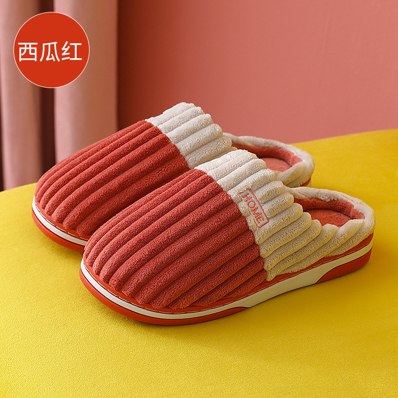 indoor cotton slippers women's winter home large size men's striped woolen slipper household plush warm cotton slippers men's wholesale full figure