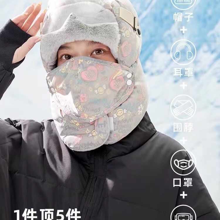 winter cycling graffiti ushanka women's warm-keeping and cold-proof windproof northeast sleeve cap ear protection neck protection eye protection hat Specification drawing