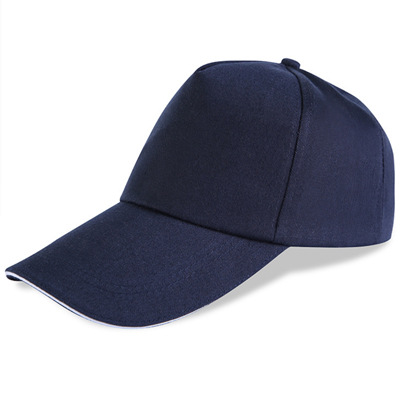advertising cap customized logo embroidery outdoor baseball cap peaked cap travel air top volunteers sun hat wholesale full figure