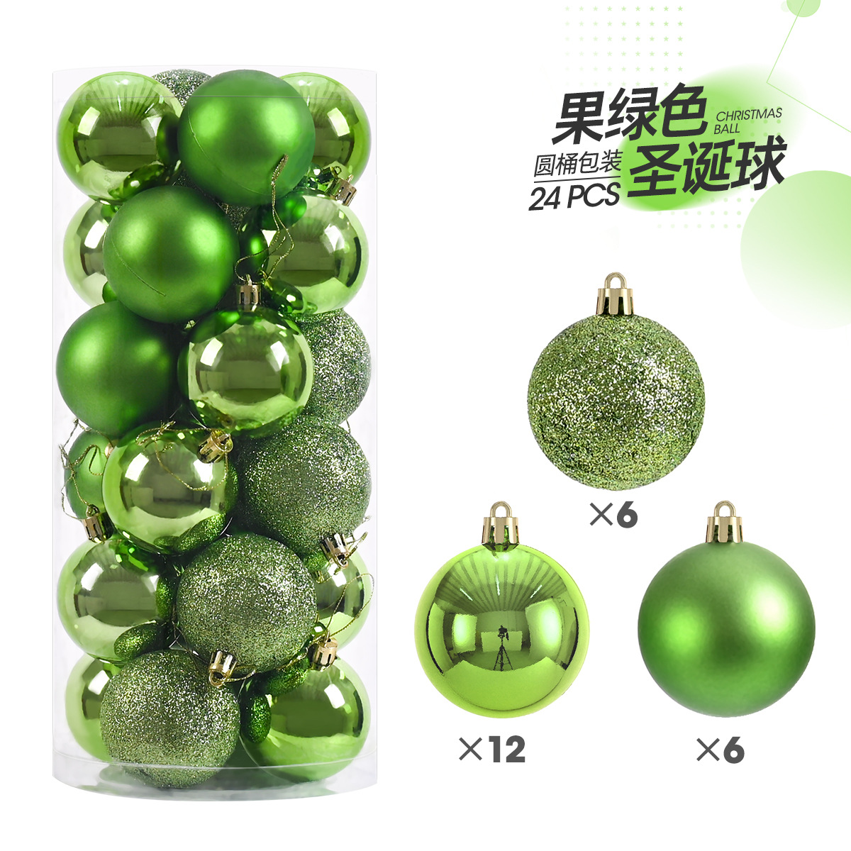 christmas ball christmas decorations 4/6/8cm24 christmas ball sets christmas tree pendants christmas decorations Application Scenario