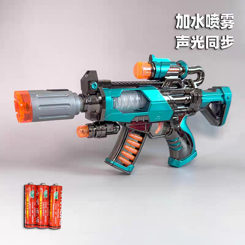children's toy gun machine gun vibration retractable spray sound and light music simulation boy submachine gun stall night market full figure