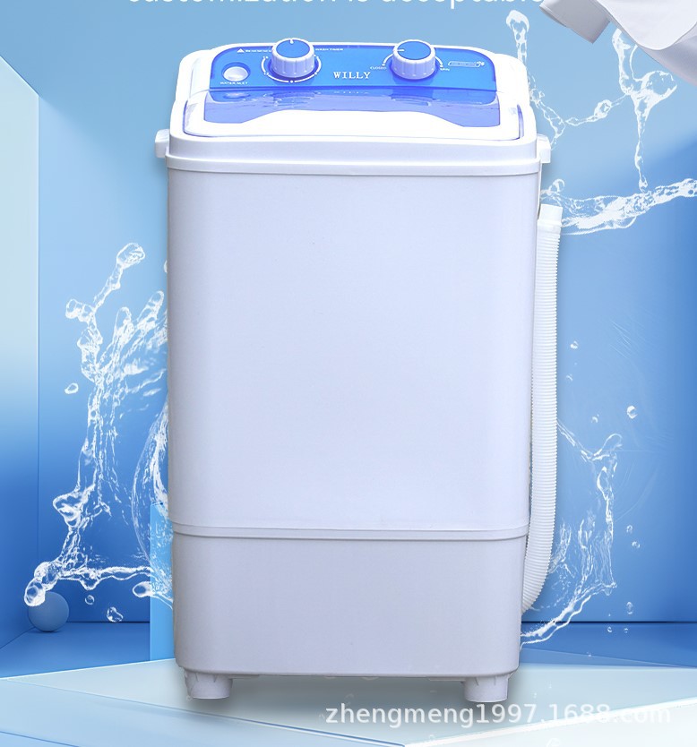 fully automatic washing machine english panel fully automatic washing machine Item Picture