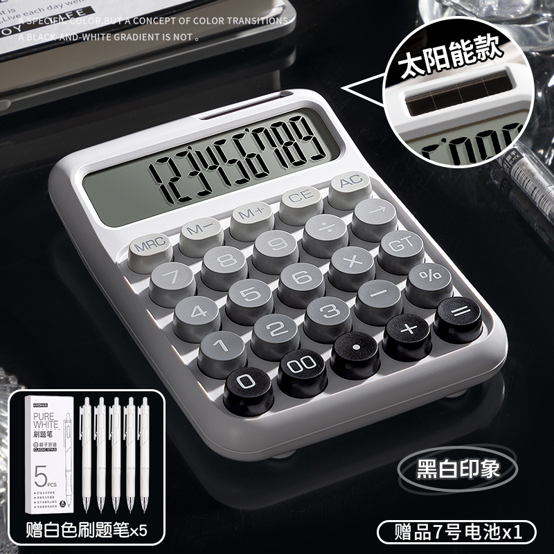 calculator solar office machinery button simple style student financial accounting multifunctional commercial calculator Application Scenario