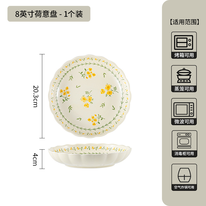 japanese-style new homehold plate dishes fish steaming plate ceramic dinner plate high-grade double handle disk meal saucer deep plates tableware Application Scenario