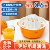 affordable lightweight plastic manual juicer grapefruit juicer orange lemon squeeze small fruit juicer full figure
