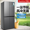 royalstar 360 liters large capacity cross four-door air cooling frostless good-looking energy-saving refrigerator double door household Specification drawing