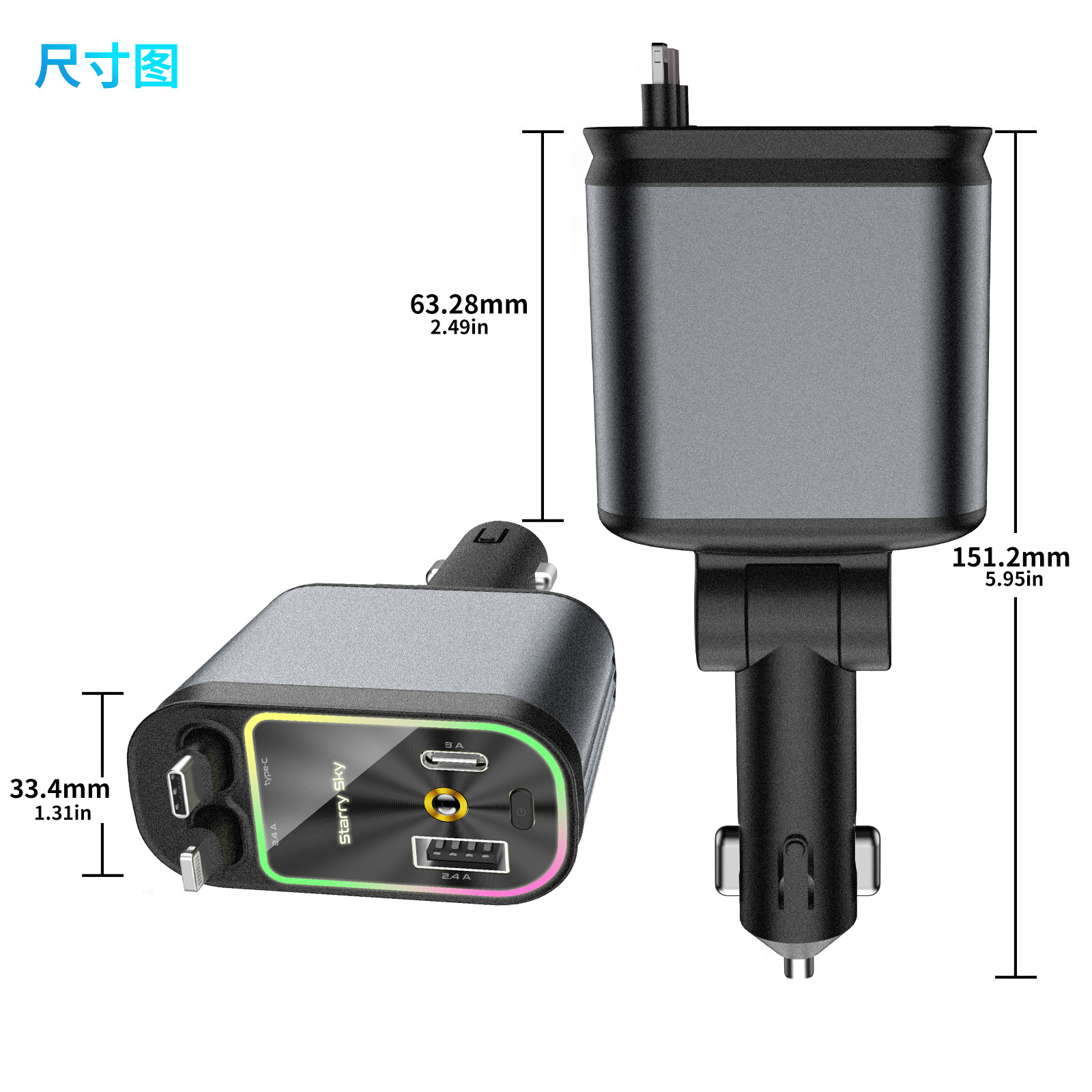 new c9 starry sky fast charge 120w with flexible wire car charger one for four multi-function digital display car charger Application Scenario