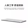 bluetooth keyboard for apple android windows computer wireless keyboard three systems universal type-c charging full figure