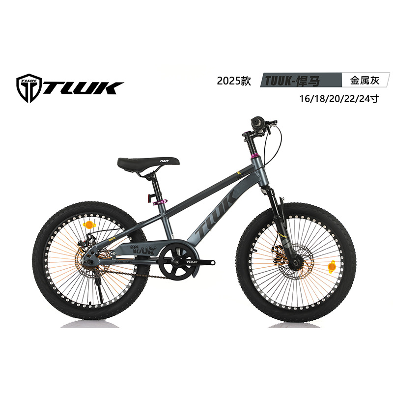factory wholesale humvee bicycle boys and girls 16/24-inch years old disc brake single speed mountain bike mountain bike Item Picture
