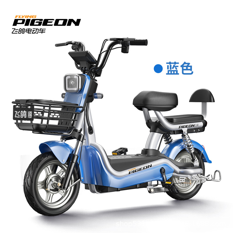 flying pigeon electric car 2024 new adult boys and girls small electric bicycle electric power scooter battery car details Picture