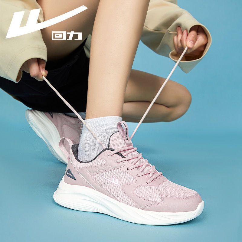 warrior men's shoes 2025 spring and autumn new breathable mesh sneakers men's lightweight shock absorption running shoes versatile casual shoes Application Scenario