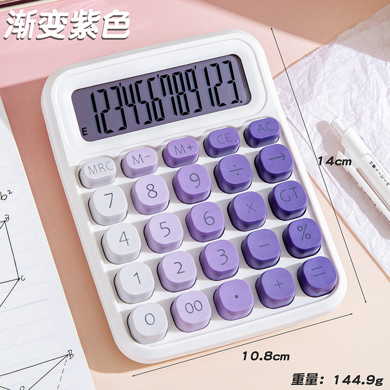 student small calculator cute gradient color large screen flexible button office finance accounting exam computer Application Scenario