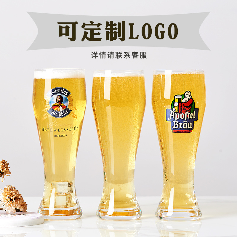 wholesale creative beer glass large transparent beer mug small german craft beer cup printed logo Application Scenario