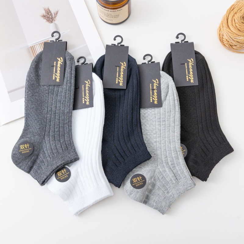 fine-combed cotton socks male socks cotton men's boat socks breathable sweat absorbing deodorant cotton men's socks business casual socks Specification drawing