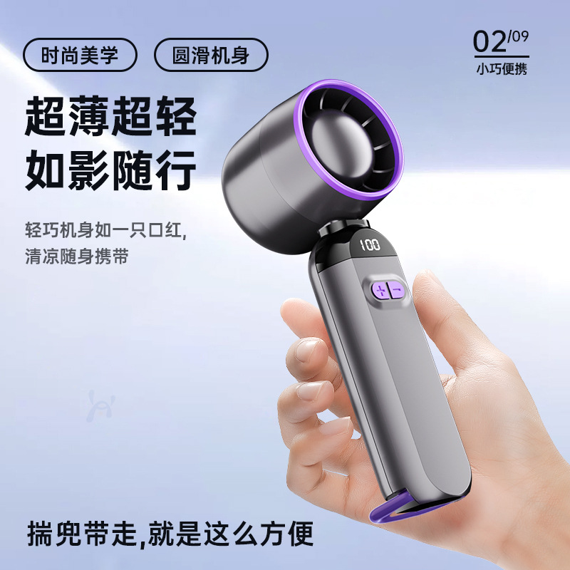 ultra-high speed small wind gun strong wind small handheld fan bladeless turbine mini-portable usb desktop fan details Picture