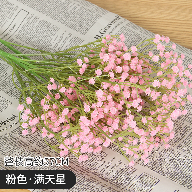 artificial flower wholesale factory simple feel starry sky bridal wedding decoration hand bouquet domestic ornaments details Picture
