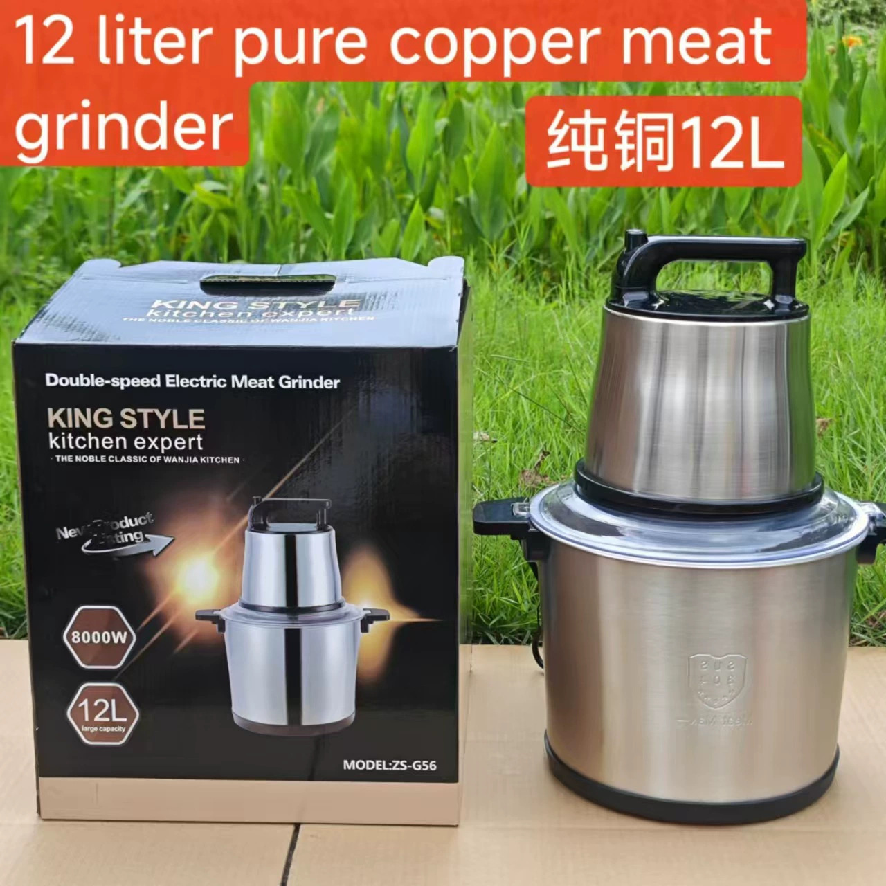 cross-border export fufu machine meat grinder stuffing machine garlic smasher multi-function stainless steel mixer Application Scenario