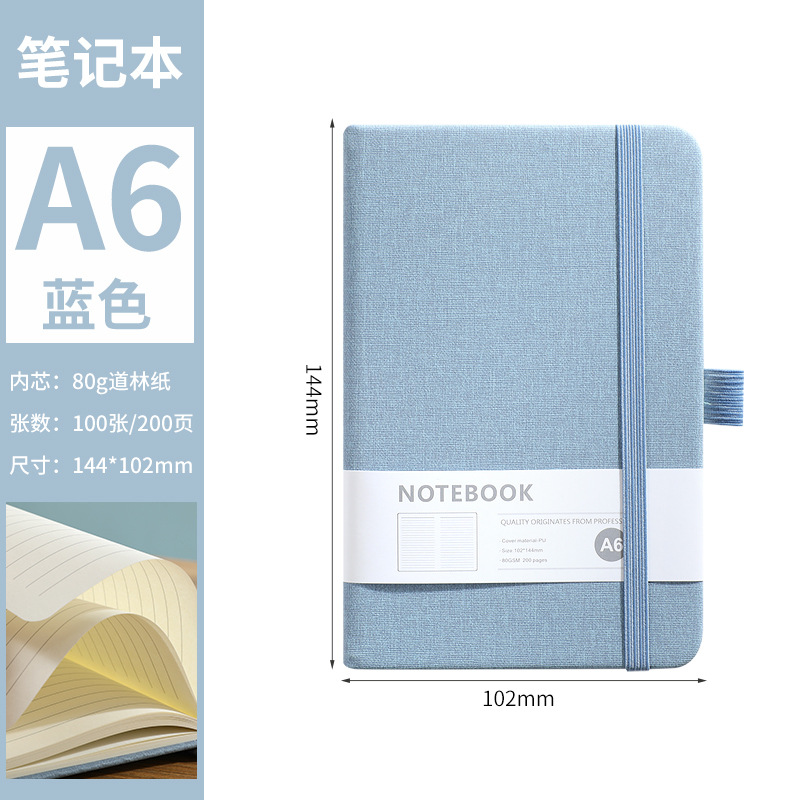 a5 notebook custom elastic band horizontal line dot printing office journal book skin feeling leather student diary book good-looking details Picture