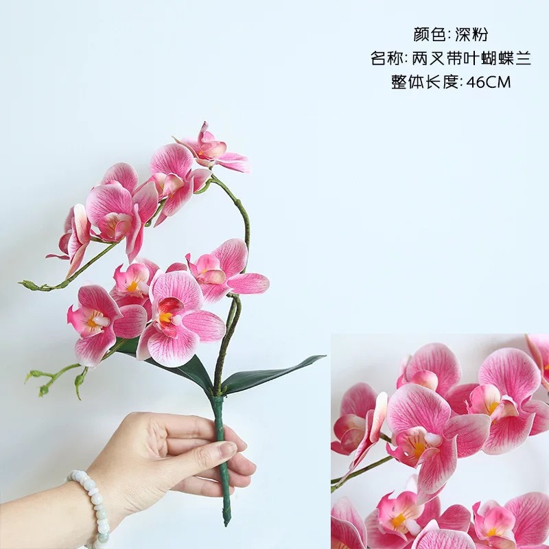 artificial flower new chinese butterfly orchid factory home decoration wedding bouquet fake flower set ornament decoration details Picture