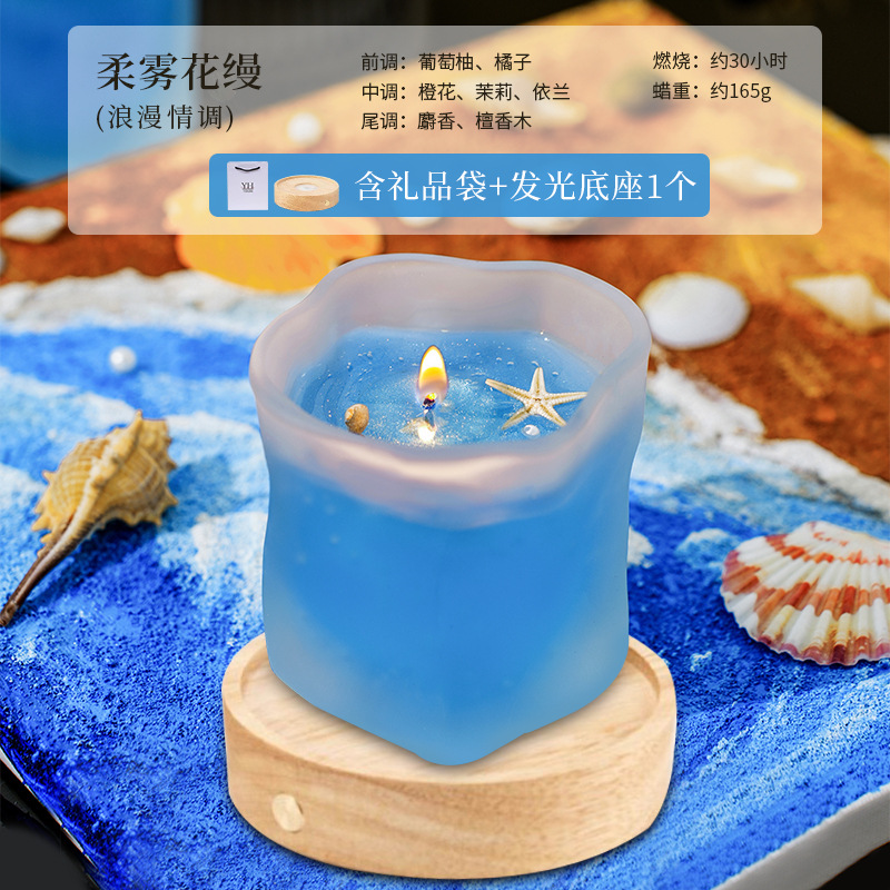 ocean shell aromatherapy candle wholesale home indoor long-lasting fragrance decoration niche high sense birthday gift Application Scenario