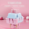 cross-border supply fanxia mechanical keyboard linear key cap shaft body custom computer light pressure five feet can be replaced details Picture