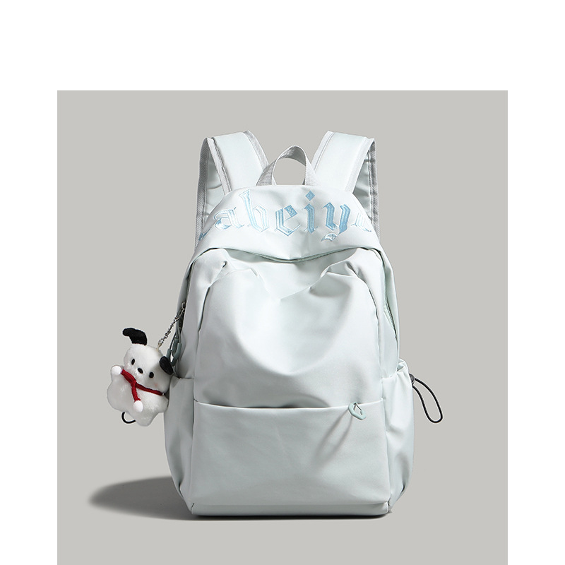 large capacity simple embroidery solid color student schoolbag new korean short distance travel backpack all-matching casual backpack Application Scenario
