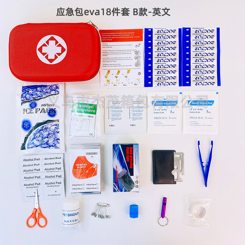 In-stock eva first aid kits, emergency kits, wilderness survival sets, and protective equipment details Picture
