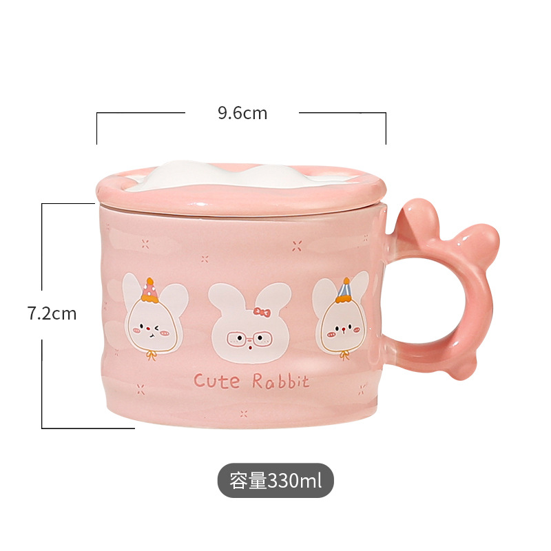 cartoon little duck mug underglaze cup cover cute water glass good-looking household ceramic cup breakfast cup Item Picture