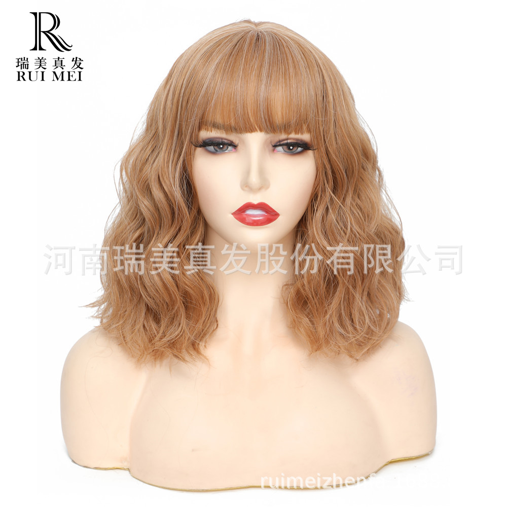 15-inch wine red chemical fiber wig head cover with bangs soft bob curly hair head cover suitable for beginners Application Scenario