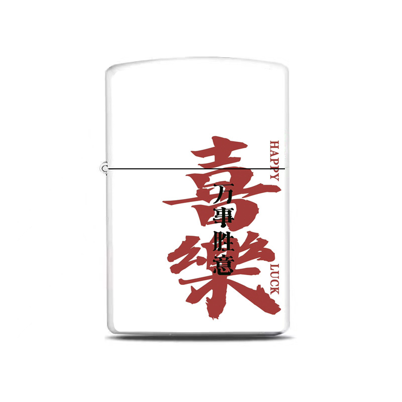 good-looking kerosene lighter metal flip grinding wheel retro anime creative personality wind proof net popular ins Item Picture