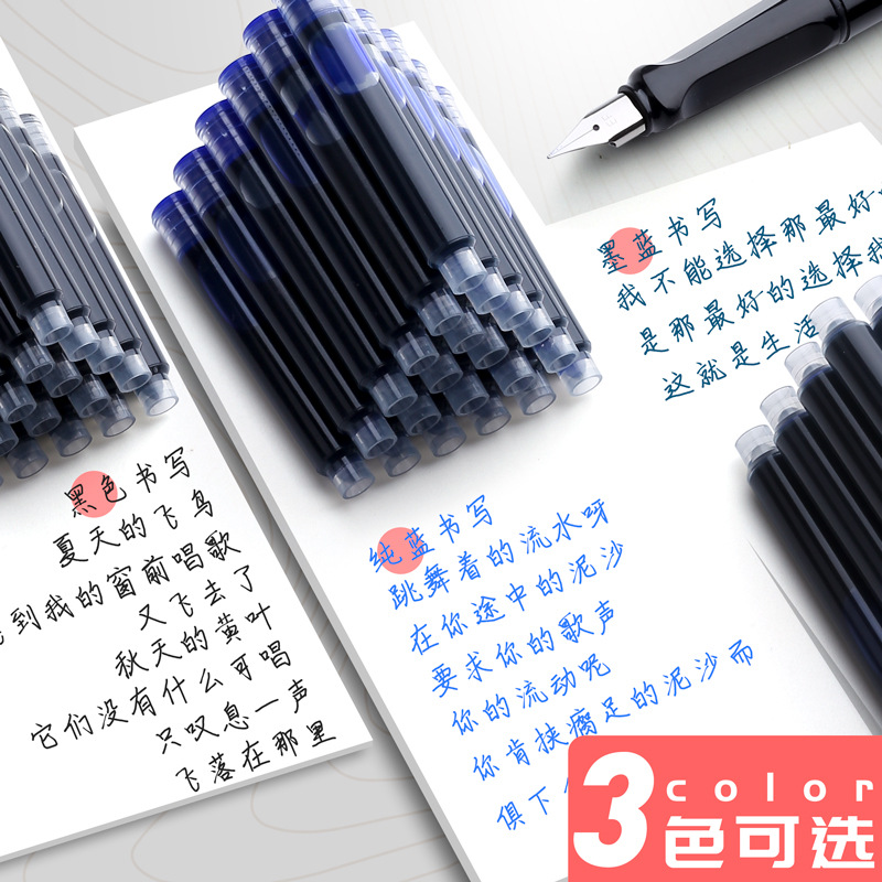 calligraphy pen only for pupils third grade student pen zhengzi men and women exquisite good-looking calligraphy replacement full figure