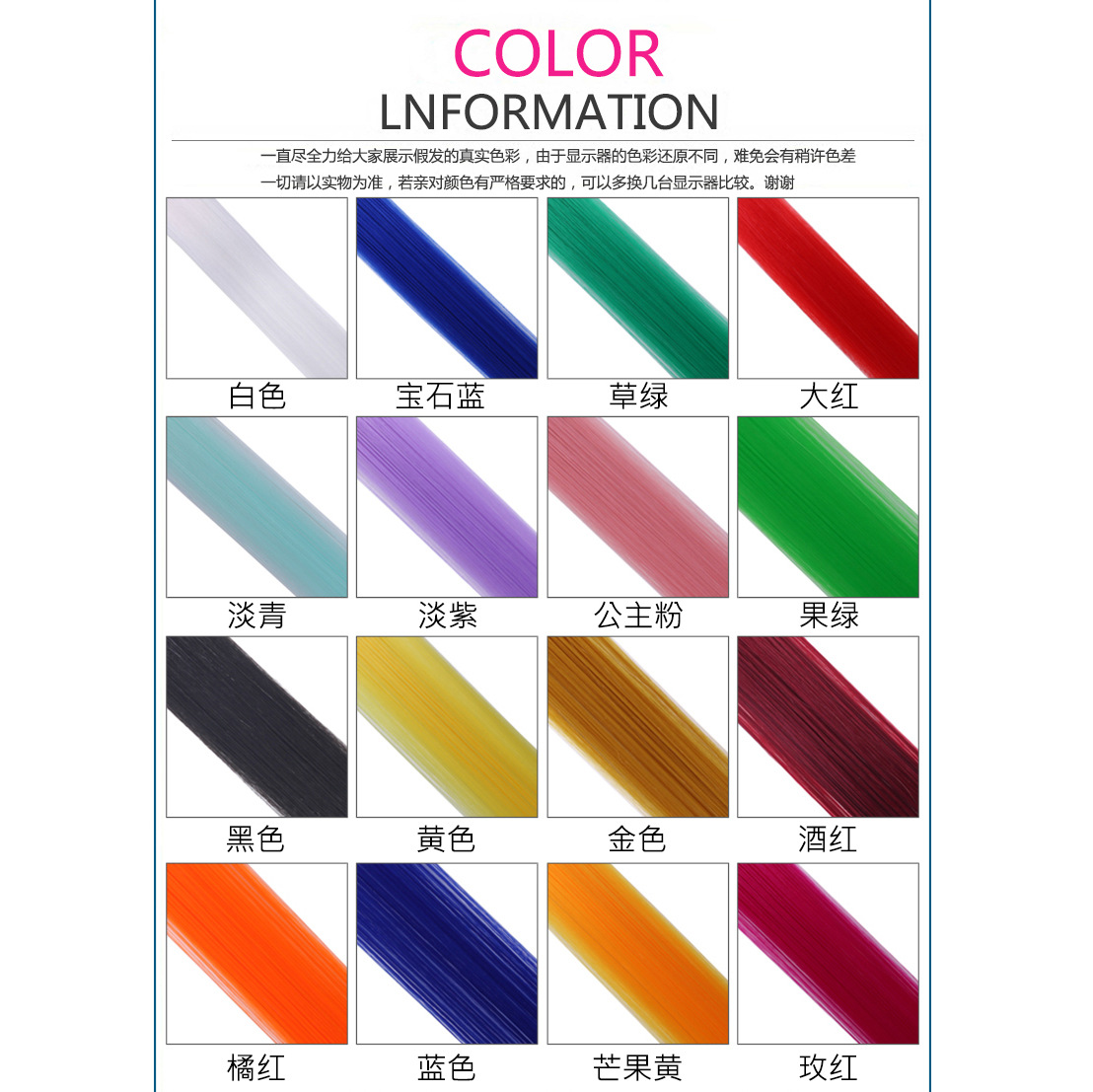 wig set hair extension color hair piece straight hair piece color hair extension artificial hair high-temperature fiber curly hair wigs women's length details Picture