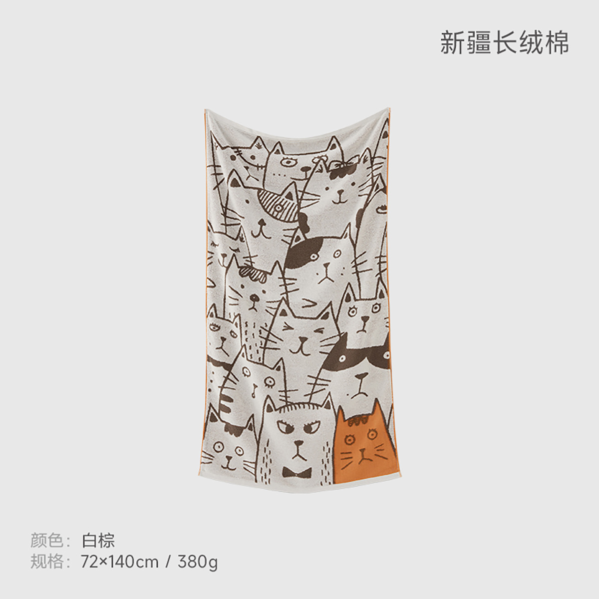 sanli towel cross-border pure cotton jacquard bath towel graffiti adult bath towel 72*140 wrap bath towel couple beach towel Application Scenario
