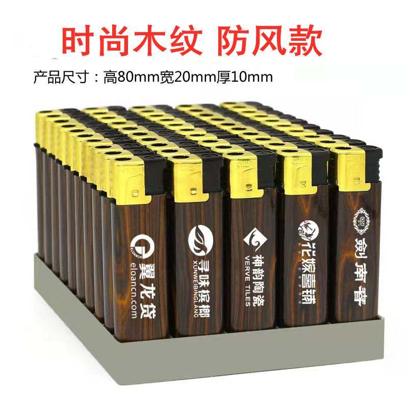 lighter wholesale developing advertising creative printing logo windproof factory wholesale wine restaurant ktv lettering Item Picture