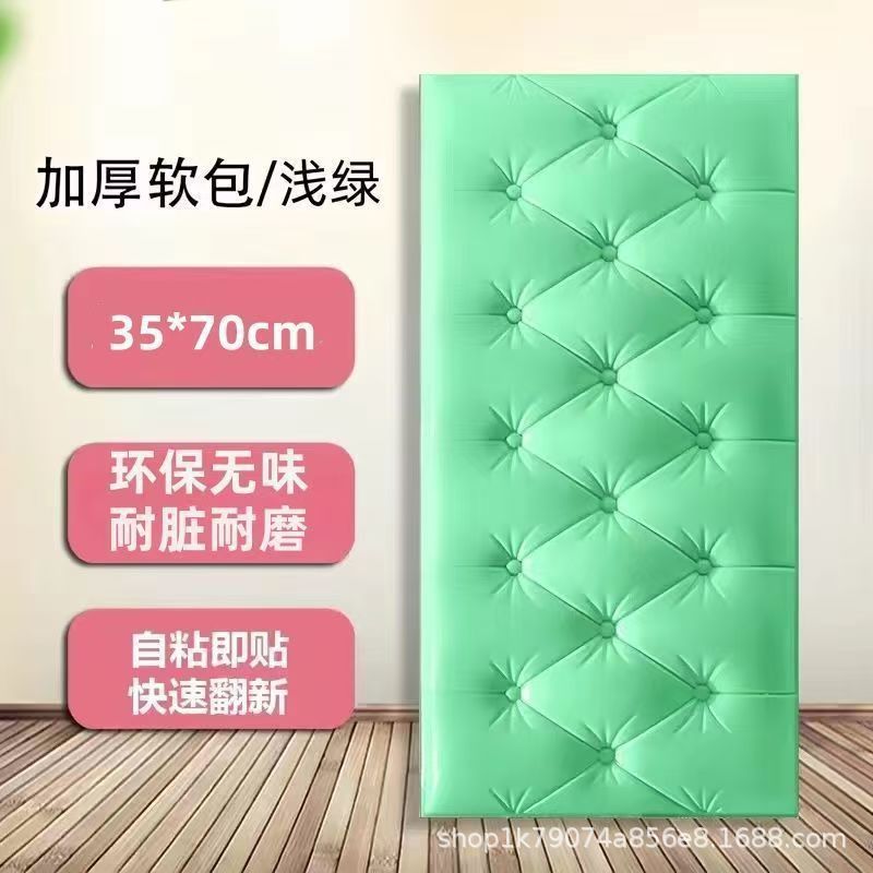 cross-border direct supply bedside stickers self-adhesive soft bag children's room baby anti-collision wall circumference 3d three-dimensional wall stickers foam wallpaper full figure