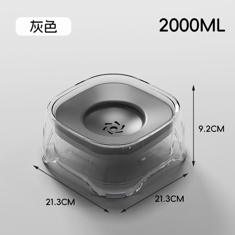 new dog slow food bowl dog bowl floating bowl pet anti-tumble keep dry mouth bowl small and medium dogs rice bowl wholesale details Picture