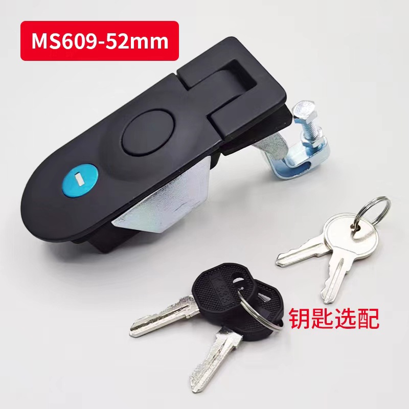 ms609 plane lock rv cabin door lock toolbox distribution box door lock passenger car side door lock ms718-3a Specification drawing