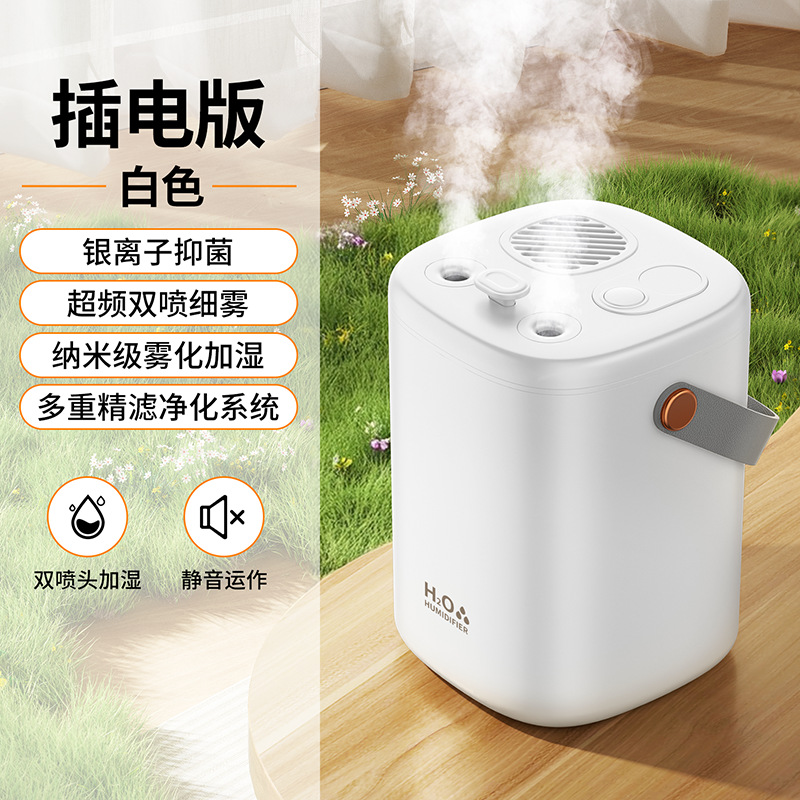 new humidifier small large capacity usb humidifier baby home mute maternal and child bedroom hydrating purification constant humidity details Picture