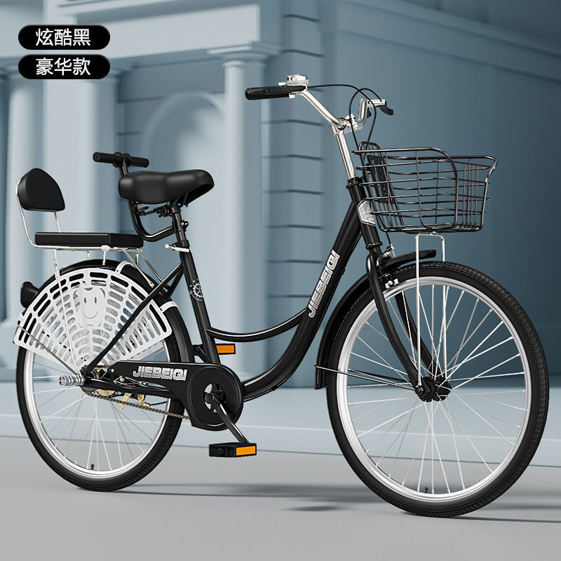 new bicycle adult men's and women's inflatable-free student walking lady commuter lightweight bicycle 26-2224 inch Application Scenario